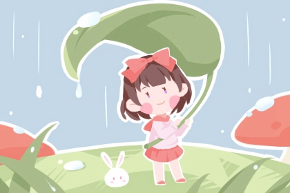 今日万年历 万年历黄历 查万年历