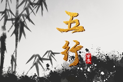 黄道吉日查询2026_万年历黄历黄道吉日_万年历查询黄道吉日