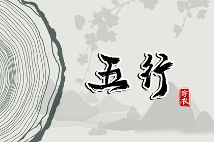 2026万年历查询|电子万年历|在线万年历